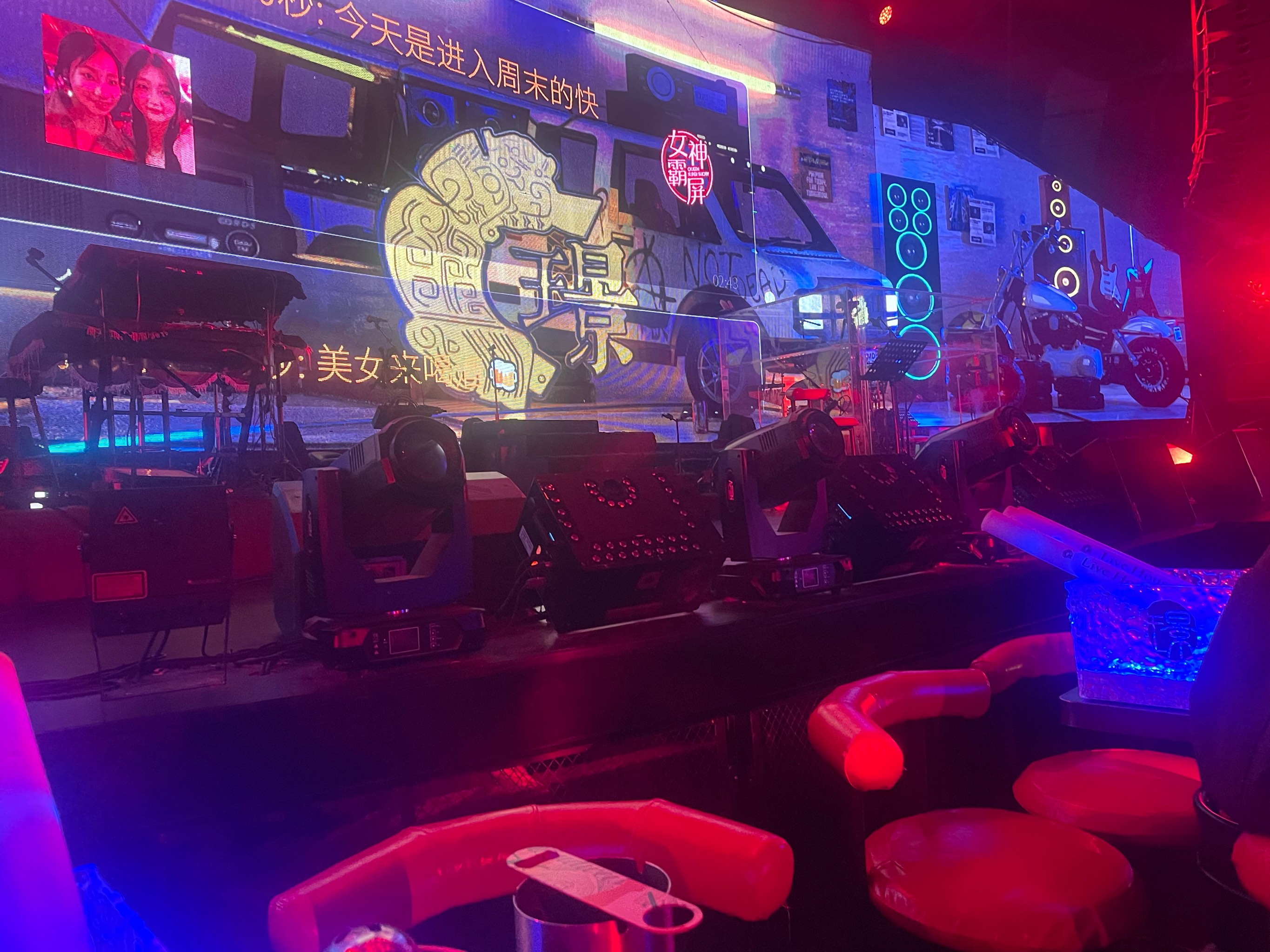 宣城商务ktv哪里有高品质选择-泾县ktv预定