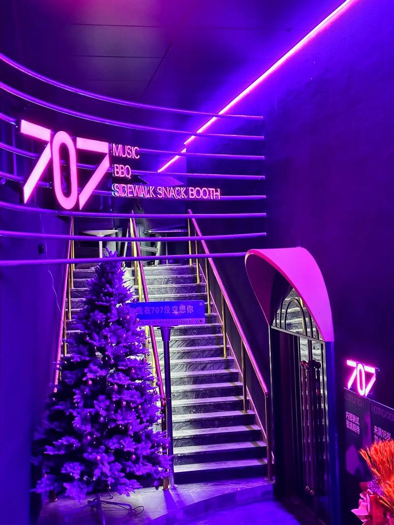 宣城商务ktv费用参考-宁国市ktv预定